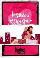 Kissing Jessica Stein - Spanish Movie Cover (xs thumbnail)