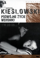 La double vie de V&eacute;ronique - Polish DVD movie cover (xs thumbnail)