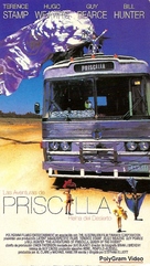 The Adventures of Priscilla, Queen of the Desert - Spanish VHS movie cover (xs thumbnail)
