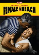 Female on the Beach - DVD movie cover (xs thumbnail)