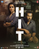Hit the First Case - Indian Movie Poster (xs thumbnail)