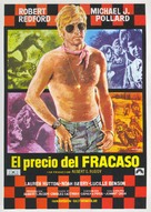 Little Fauss and Big Halsy - Spanish Movie Poster (xs thumbnail)