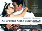 An Officer and a Gentleman - British Movie Poster (xs thumbnail)