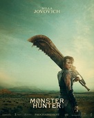 Monster Hunter - French Movie Poster (xs thumbnail)