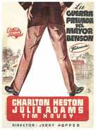 The Private War of Major Benson - Spanish Movie Poster (xs thumbnail)