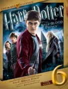 Harry Potter and the Half-Blood Prince - Canadian DVD movie cover (xs thumbnail)