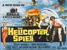 The Helicopter Spies - British Movie Poster (xs thumbnail)