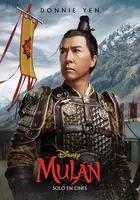 Mulan Poster Mulan Poster