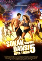 Step Up: All In - Turkish Movie Poster (xs thumbnail)