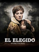 Le concile de pierre - Spanish Movie Poster (xs thumbnail)