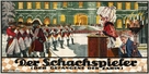 Le joueur d&#039;&eacute;checs - Austrian Movie Poster (xs thumbnail)