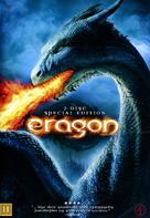 Eragon - Danish DVD movie cover (xs thumbnail)