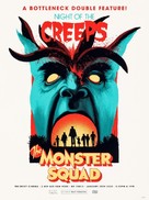 Night of the Creeps - poster (xs thumbnail)