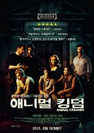 Animal Kingdom - South Korean Movie Poster (xs thumbnail)