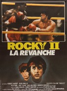 Rocky II - French Movie Poster (xs thumbnail)