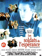 And the Band Played On - French Movie Poster (xs thumbnail)