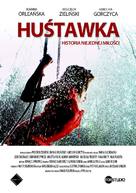 Hustawka - Polish Movie Poster (xs thumbnail)