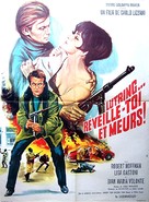Svegliati e uccidi - French Movie Poster (xs thumbnail)