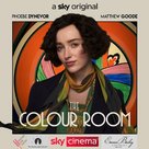 The Colour Room - British Movie Poster (xs thumbnail)