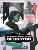 Boston Strangler - Spanish Movie Poster (xs thumbnail)