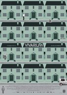Vivarium - Japanese Movie Poster (xs thumbnail)