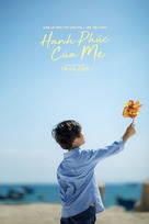 Hanh Phuc Cua Me - Vietnamese Movie Poster (xs thumbnail)