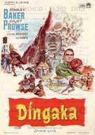 Dingaka - Spanish Movie Poster (xs thumbnail)