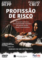 Blow - Brazilian DVD movie cover (xs thumbnail)