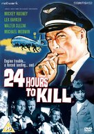 Twenty-Four Hours to Kill - British DVD movie cover (xs thumbnail)