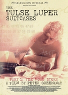 The Tulse Luper Suitcases, Part 1: The Moab Story - British Movie Cover (xs thumbnail)