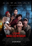 Lat Mat 4: Nha Co Khach - Vietnamese Movie Poster (xs thumbnail)