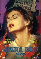 Giovanna d&#039;Arco al rogo - Italian Movie Cover (xs thumbnail)