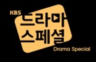 &quot;Deurama Seupesyeol&quot; - South Korean Logo (xs thumbnail)