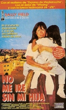 Not Without My Daughter - Argentinian VHS movie cover (xs thumbnail)