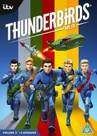 &quot;Thunderbirds Are Go&quot; - British DVD movie cover (xs thumbnail)