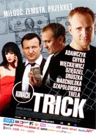 Trick - Movie Poster (xs thumbnail)