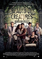 Beautiful Creatures - Thai Movie Poster (xs thumbnail)