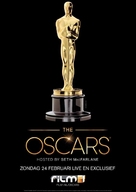 The 85th Annual Academy Awards - Dutch Movie Poster (xs thumbnail)