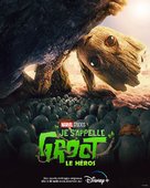 &quot;I Am Groot&quot; - Belgian Movie Poster (xs thumbnail)