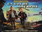 Murphy&#039;s Law - French Movie Poster (xs thumbnail)