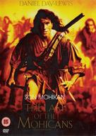 The Last of the Mohicans - Turkish DVD movie cover (xs thumbnail)
