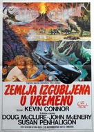 The Land That Time Forgot - Croatian Movie Poster (xs thumbnail)