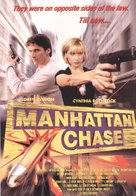 Manhattan Chase - poster (xs thumbnail)