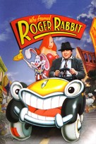 Who Framed Roger Rabbit - DVD movie cover (xs thumbnail)