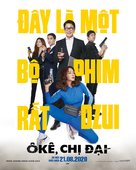 Okay Madam - Vietnamese Movie Poster (xs thumbnail)