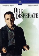 The Desperate Hours - Italian DVD movie cover (xs thumbnail)