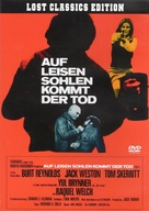 Fuzz - German DVD movie cover (xs thumbnail)