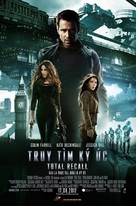 Total Recall - Vietnamese Movie Poster (xs thumbnail)