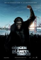 Rise of the Planet of the Apes - Spanish Movie Poster (xs thumbnail)