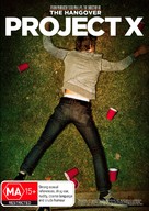Project X - Australian DVD movie cover (xs thumbnail)